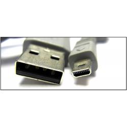 KABEL USB UC-E6 Fuji