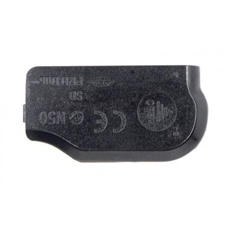 Klapka baterii Sony S2100