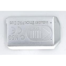 Klapka baterii Sony S650 DSC-S650