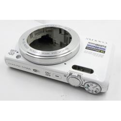 Obudowa Nikon S7000 - biała kompletna + klapka baterii