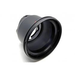 Pierścień filtra przedni Canon EF 24-70mm 2.8L II USM