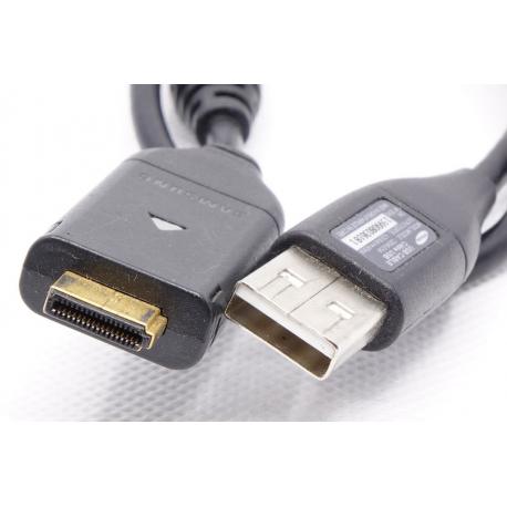 Kabel USB Samsung SUC-C6 - oryginalny