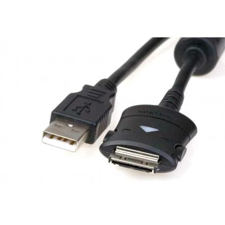 Kabel USB Samsung SUC-C2 - oryginalny