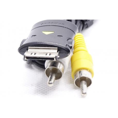 Kabel AV Samsung SUC-C2 - oryginalny