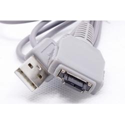 Kabel USB - SONY VMC-MD1 oryginalny seria: T. H, W, P, N, F