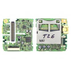 Zasilacz Panasonic TZ6 DMC-TZ6