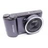 Aparat Samsung WB250F - kompakt z Wi-Fi i dużym zoomem i stabilizacją