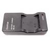 Ładowarka FujiFilm BC 45 do FinePix SERIA: Jxx Zxx XPxx JVxx JXxx Txx