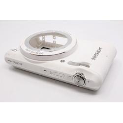 Obudowa Samsung WB35F biały perłowy