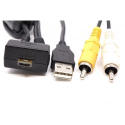Kabel NIKON UC-E12 VDU00101 Coolpix S50 S51 S52 S550 S700 S710