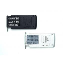 Klapka baterii Panasonic LZ5