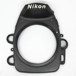 Przednia część obudowy Nikon D200