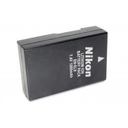Oryginalna bateria Nikon EN-EL9