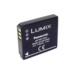 Oryginalna bateria Panasonic CGA-S005E