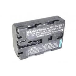 Oryginalna bateria Sony NP-FM500H