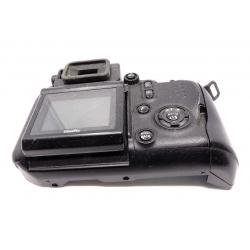 Tył obudowy Fuji S9500