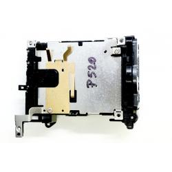 Komora i klapka baterii Nikon P520