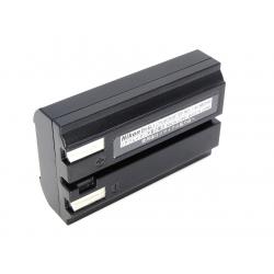 Oryginalna bateria Nikon EN-EL1