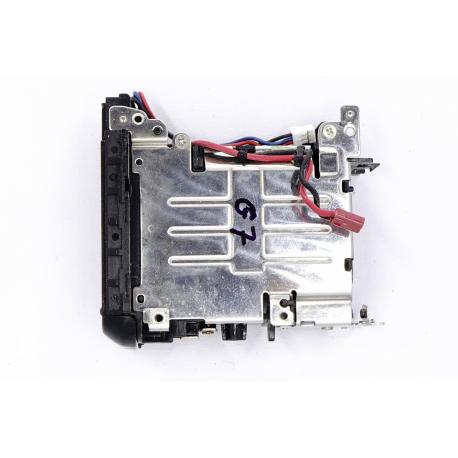 Komora i klapka baterii Canon G7