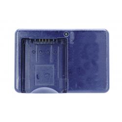 Ładowarka Panasonic DE-993B do DMC FZ7 FZ18 FZ28 FZ35 FZ50